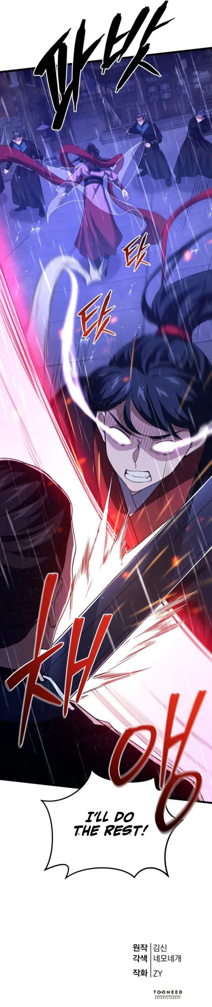 Reincarnation of the Martial God Chapter 15 14